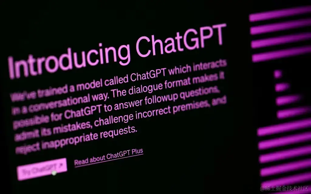 ChatGPT5